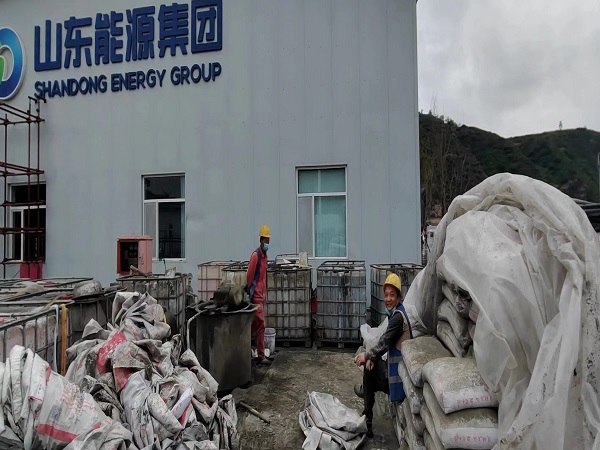 永清厂房地面下沉注浆加固