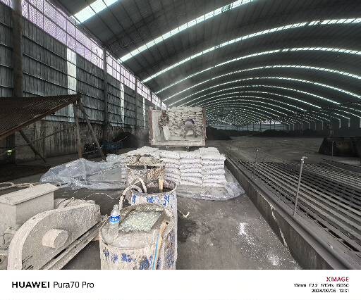 永清厂房地面下沉注浆加固施工